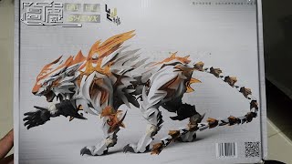 UNBOXING Model Kit Bai Hu SHENX FX-7800 (Mirip ZOIDS) !