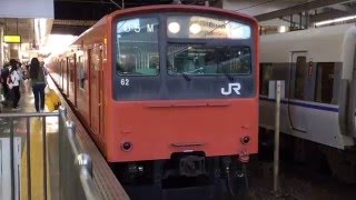 JR 201系 大阪環状線 外回り普通 大阪発車