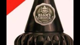 1964 Jim Beam Decanter - The Jeannie Bottle