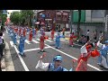 第61回よさこい祭り本祭2日目 2014 8 11 「逢 kddi 高知支店」