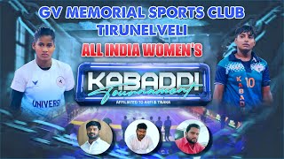 KNOCK OUT - MERCY KERALA VS THOOTHUKUDI  || ALL INDIA  WOMENS  MATCH 2025