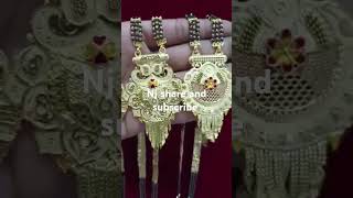 #shortvideo #goldstyle #goldaccessories #youtubeshorts #gold #goldjewellery #goldornaments