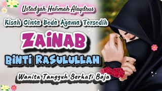 USTADZAH HALIMAH ALAYDRUS TERBARU || AKHIR YANG INDAH BAGI MEREKA YANG TAAT