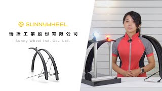 vendor MUDGUARD 泥除 土除 全覆蓋擋泥板 瑞振工業股份有限公司 SUNNY WHEEL 產品介紹 自行車 電動自行車 電輔車 客製化 E- bikes Fender