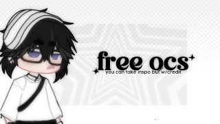 free ocs ☆