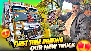 Truck Modification Ke Bad First Time New Truck Chalaya 😍 || Hamara Drone Tut Gaya || #vlog