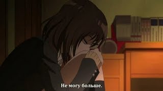 「ＡＭＶ」— Кто я для тебя? Просто игрушка? || Аниме клип