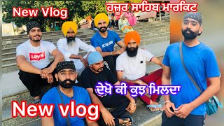 Hazur sahib markit | Nanded | ਬਜ਼ਾਰ ॥ latest vlog | tranding video