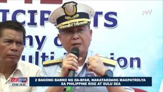 Dalawang bagong barko ng DA-BFAR, nakatakdang magpatrolya sa Philippine Rise at Sulu Sea