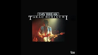 6.10_DAY BREAK／堀内孝雄