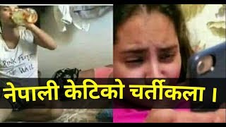 मलेसिया काण्ड  !! Nepali Girls In abroad