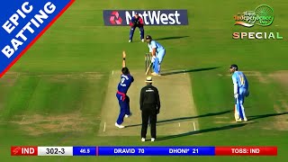 High Scoring Match India vs England highlights: India' nail biting victory in Hindi