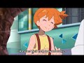 Pokemon Sun and Moon - Misty vs Mallow and Lana