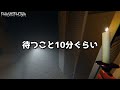 【phasmophobia】ウィジャ盤はナイトメアにて最強【解説付き実況】