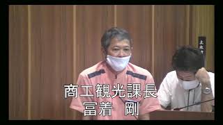 第500回読谷村議会定例会（令和２年９月17日）　一般質問④　長濱宗則議員