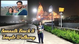 Somnath Beach and Somnath Jyotirlinga Walkway | Somnath Temple side walk | Somnath beach view