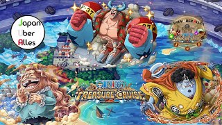 トレクル バーソロミュー くま トラファルガー ロー Colosseum Kuma Vs Law