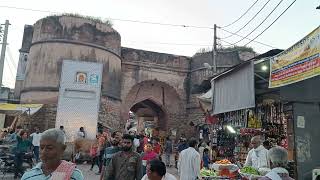 Faruknagar , Gurugram Ancient City Gate