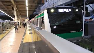 埼京線E233系7000番台ハエ130編成各停海老名行発車\u0026相鉄21000系21101編成特急浦和美園行到着　二俣川駅