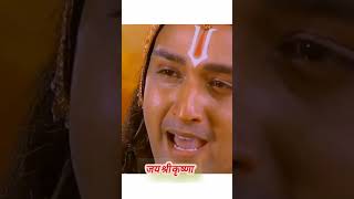 #krishna #karn #status #viral #video #mahabharat #jayshreekrishna #arjun #bheem #balram