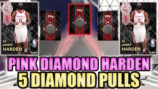 Pink Diamond James Harden Pack Opening in NBA 2K18 MyTeam