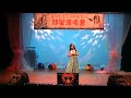 演出公主王子 今生不負愛 李愛蓮 1029北區大會堂 蕭主席5533 1726