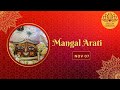 Mangal Arati | ISKCON Chennai | 07 Nov 2024