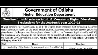 +3 Admission Arts/Sc/Cm- Notice-2022-23 ( ଯୁକ୍ତ +3 ନାମ ଲେଖା କଳା, ବାଣିଜ୍ୟ ଓ ବିଜ୍ଞାନ)