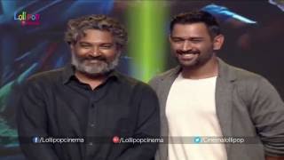 SS Rajamouli Begs For One Photograph With MS.Dhoni