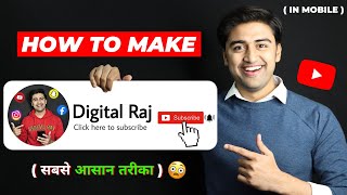How to make SUBSCRIBE Button Animation Green Screen In Mobile😱🔥| Subscribe Bell Intro Kaise Banaye🔔✅