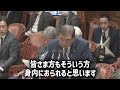 【2 17 国会】高額療養費制度の上限引き上げ見直しを訴える川内議員　＃川内博史 ＃立憲民主党 ＃石破茂 ＃自民党 ＃高額療養費 ＃government