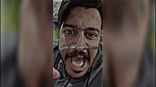 مش لابسه بنطلون تحت العبايه 😎🤗