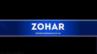 Zohar 23 Volumes   FR   533