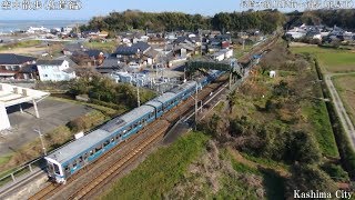 佐賀ドローン（07鹿島市　長崎本線JR肥前七浦駅S9　駅ﾎｰﾑ映像付き）