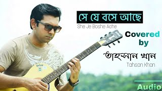 She Je Boshe Ache Covered by Tahsan Khan | Black | Arnob | Unreleased Version