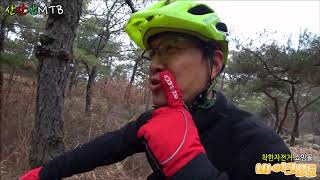 산산산MTB 17년11월25일 토요 눈오는 아차산