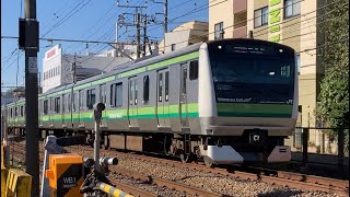 【ワンマン対応】JR横浜線E233系6000番台H001編成　菊名〜大口間踏切通過