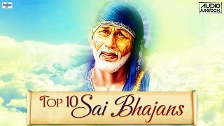 New 10 Sai Baba Bhajans Non Stop by Kavita Krishnamurthy | Sai Baba Songs In Hindi