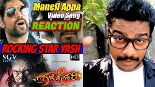 Maneli Appa Song #REACTION Video | #Gajakesari | Rocking Star #Yash, Amulya | V Harikrishna | #Oyepk