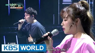 URBAN ZAKAPA - Alone | 어반자카파 - 혼자 [Music Bank / 2017.05.26]