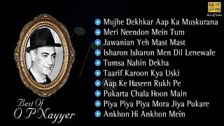 Best Of O  P  Nayyar Jukebox Full Songs Old Bollywood Songs