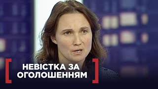 ❤️ ВІДНОСИНИ, ЯКІ ЦІКАВІ ВОНИ ЛИШЕ МАМІ, ЧИ МОЖУТЬ ВОНИ БУТИ УСПІШНИМИ? | Стосується кожного