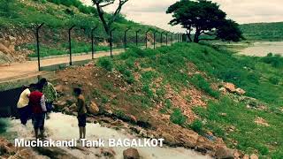 Muchakandi Tank Bagalkot