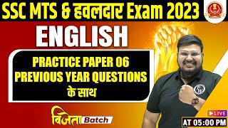 SSC MTS ENGLISH CLASSES 2023 | ENGLISH PRACTICE PAPER WITH PYQ's #6 | MTS ENGLISH BY BHRAGU SIR PW