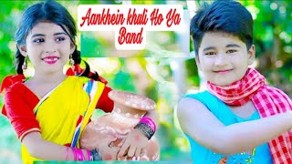 Aankhein khuli Ho Ya Band DJ 💥 romantic New bollywood song 🙄 Rohit and Riya 🍁 Ujjal Official Group