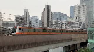 #東京駅     東京駅発着列車ビュースポット　竜閑さくら橋