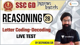 7:15 PM - SSC GD Exam 2021 | Reasoning By Deepanshu Sharma | Letter Coding-Decoding | Live Test