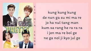 Kim Min Seung (김민승) - Kung Kung Kung (쿵쿵쿵) | Thumping Lyrics [She Was Pretty OST]