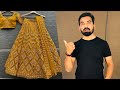 Yellow Mirror work lehenga choli for Haldi & Wedding Function / BL Fabric Lehenga Unboxing