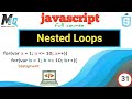 Nested Loops in javascript ||  in urdu hindi tutorial beginners